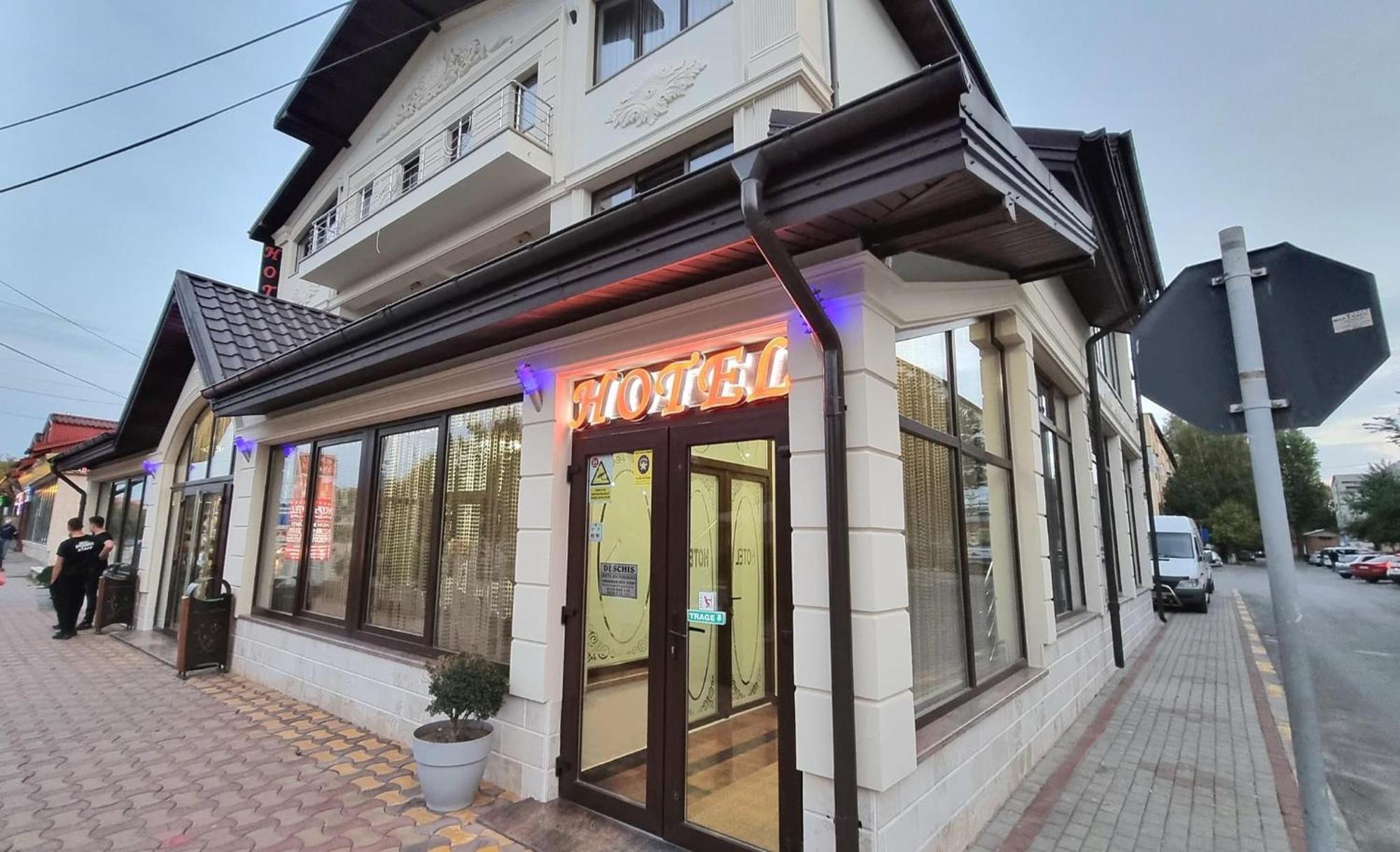 Hotel Bacsoridana Tecuci Exterior photo